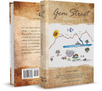 Gem Street I - Labello Press